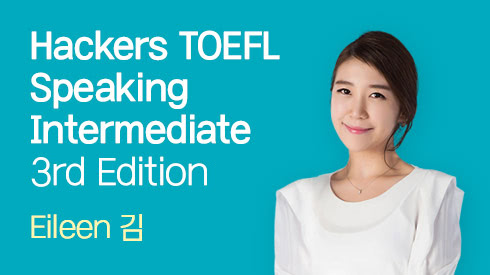 Hackers TOEFL Speaking Intermediate 3rd Edition
