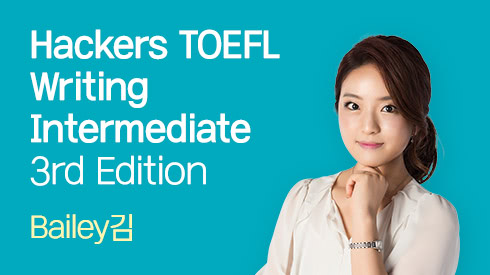 Hackers TOEFL Writing Intermediate 3rd Edition 